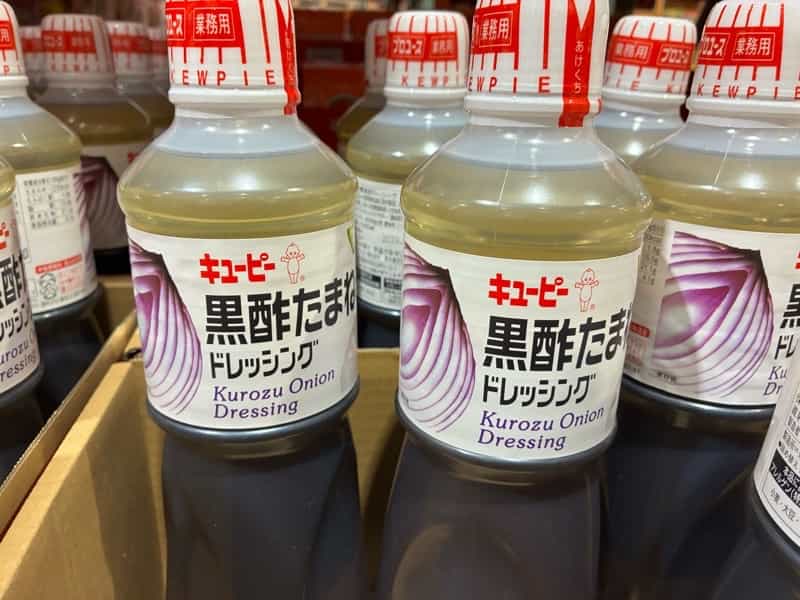 ドレッシング　コストコ