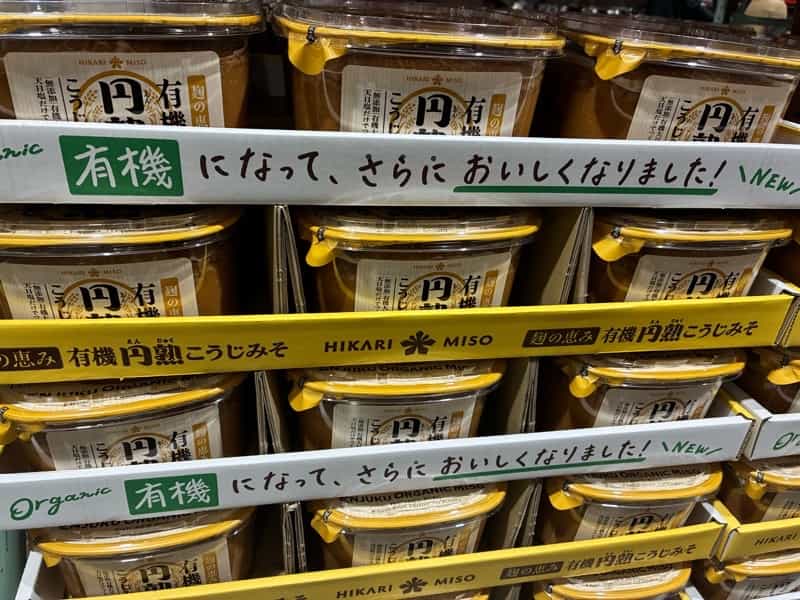 味噌　コストコ