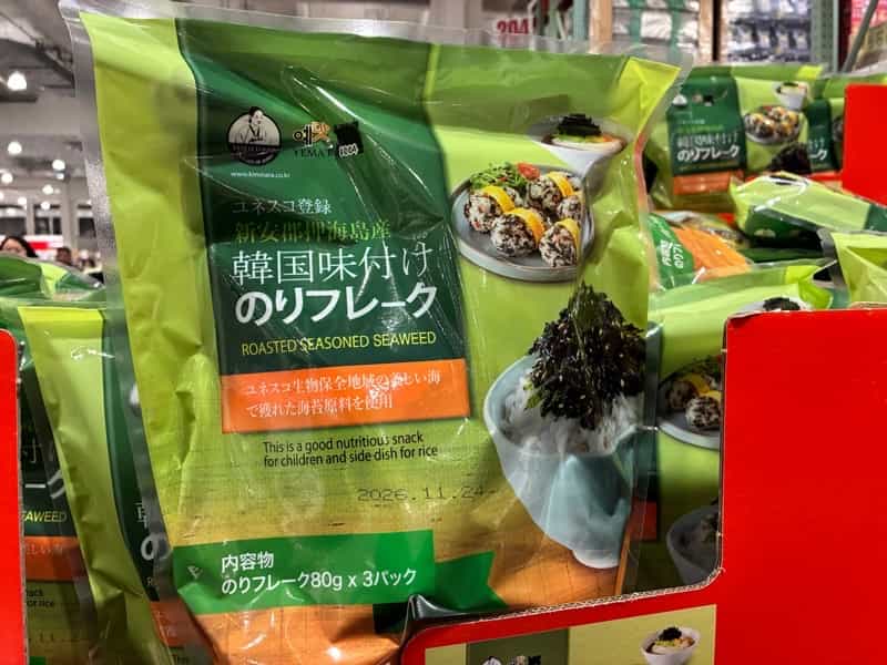 韓国のり　コストコ