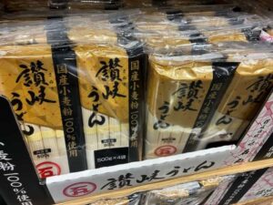 うどん　コストコ