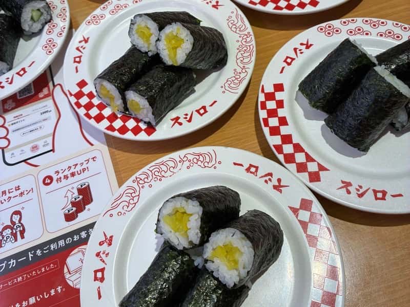 スシロー　ヴィーガン