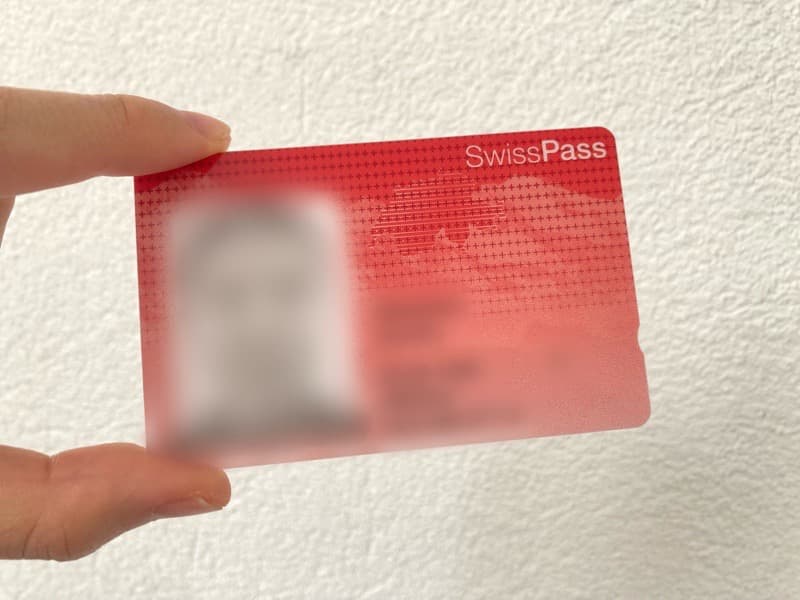 SwissPass 作り方