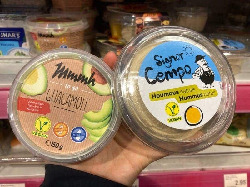 ふむす　ヴィーガン　スイス