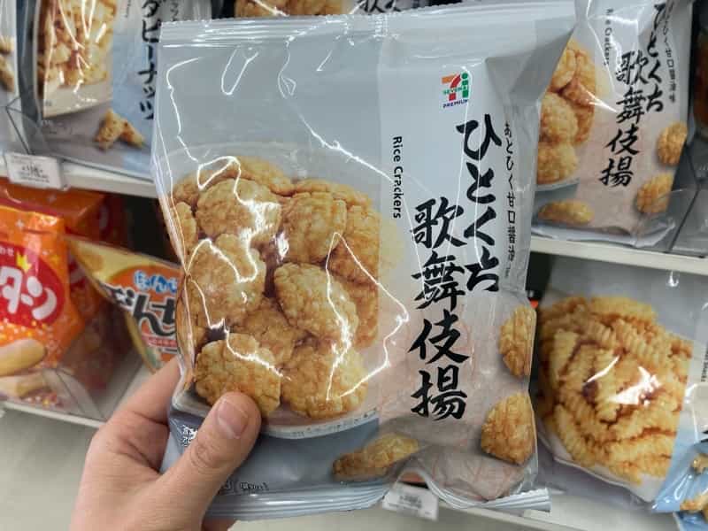 ひとくち歌舞伎場