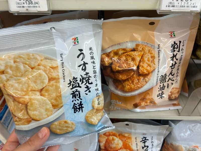 うす焼き塩煎餅