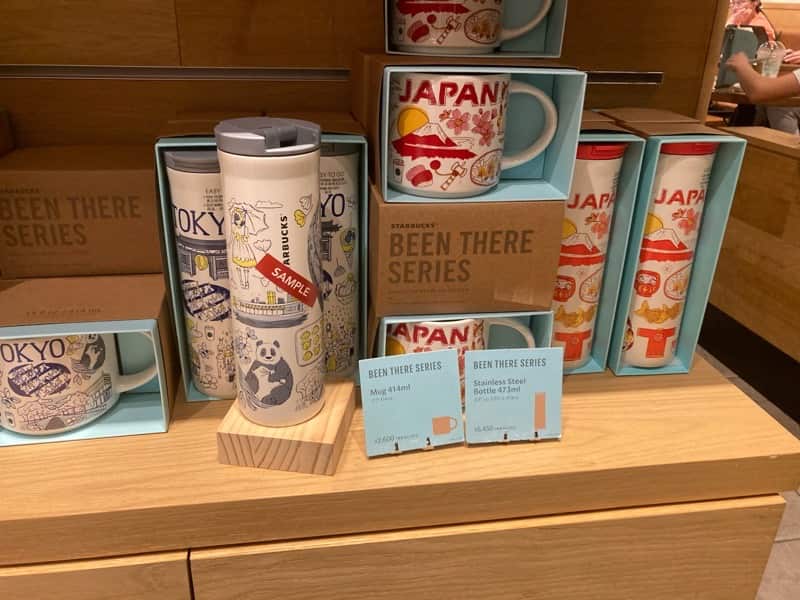 スタバ　タンブラー