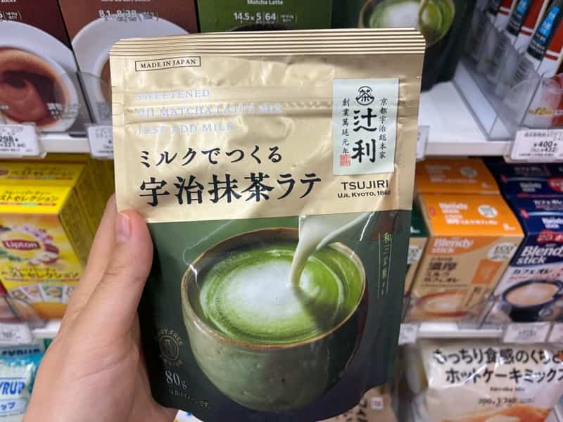 辻利 ミルクでつくる宇治抹茶ラテ