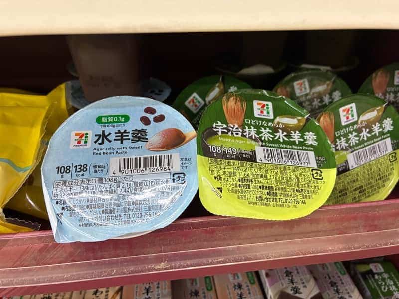 水羊羹 セブンイレブン