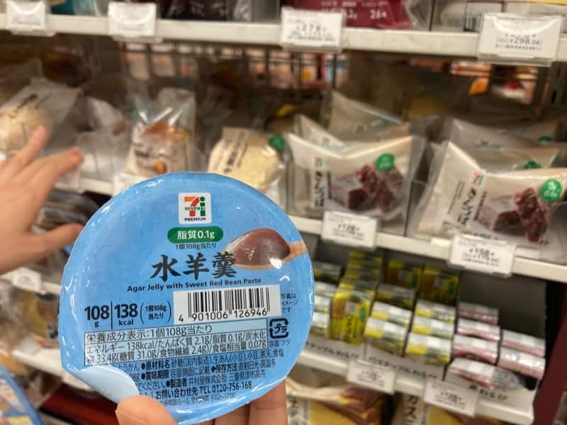 水羊羹　セブンイレブン