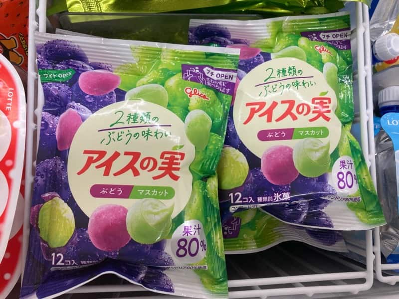 アイスの実　ヴィーガン