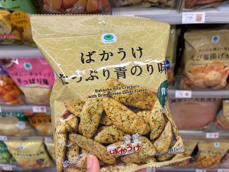 ファミマ　ヴィーガン