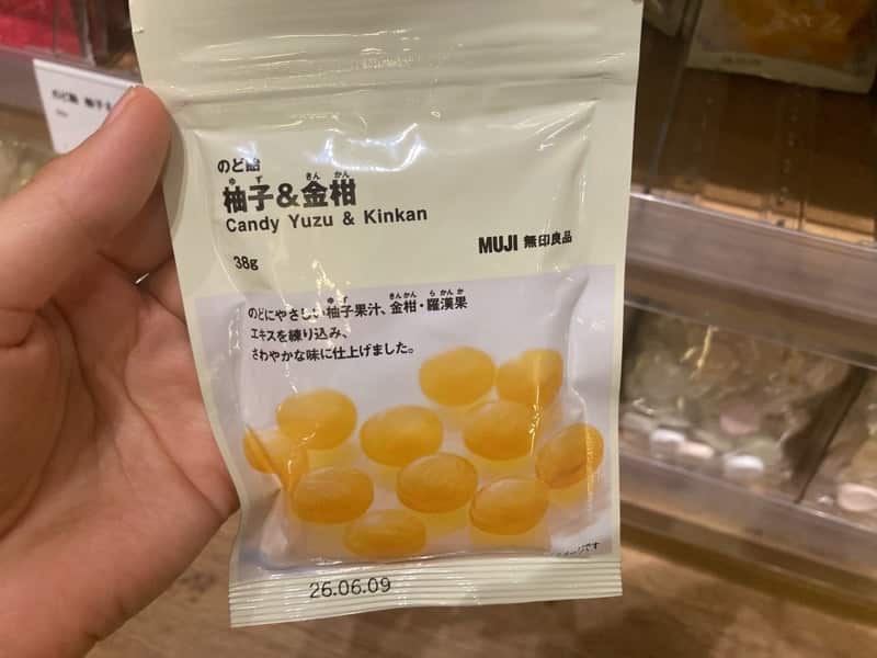 のど飴　柚子＆金柑　無印良品　MUJI ヴィーガン