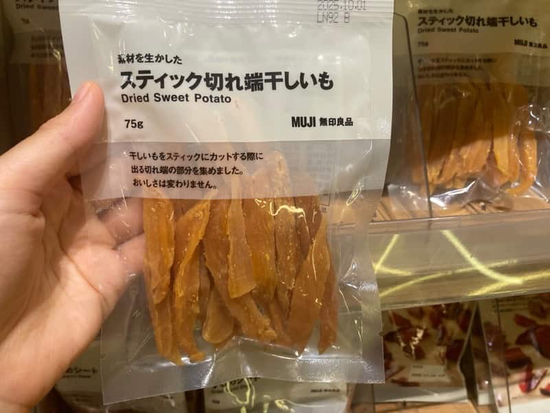 素材を生かしたスティック切れ　端干しいも　無印良品　MUJI ヴィーガン