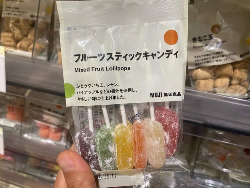 フルーツスティックキャンディ　無印良品　MUJI ヴィーガン
