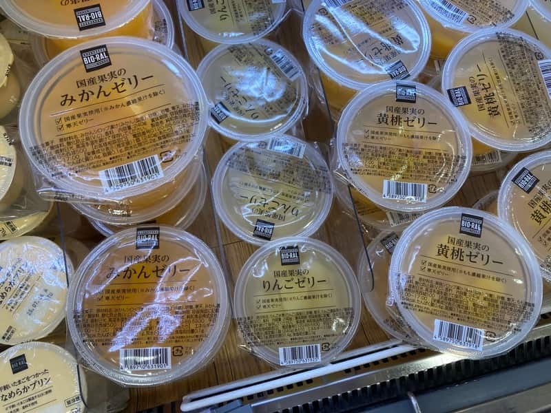 フルーツゼリー　ヴィーガン　ライフ