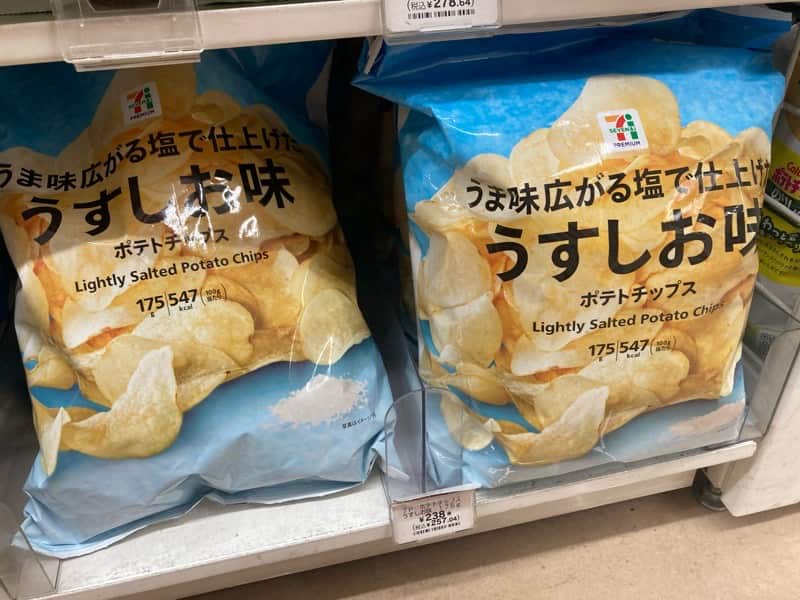 うすしお　セブンイレブン