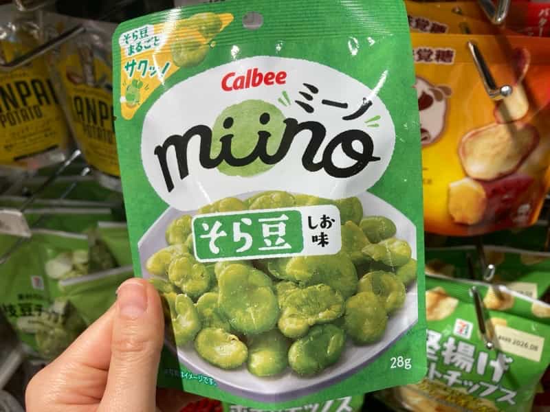 ミーノ　ヴィーガン