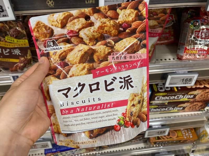 森永　マクロビ