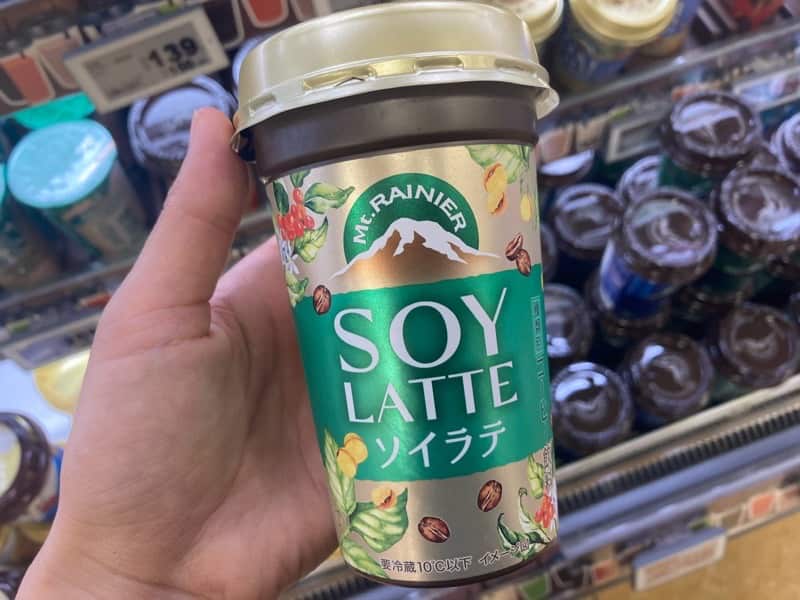 ソイラテ　Mr Rainier