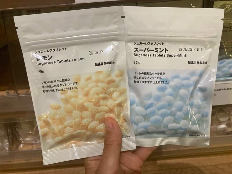 シュガーレスタブレット　レモン　スーパーミント　無印良品　MUJI ヴィーガン