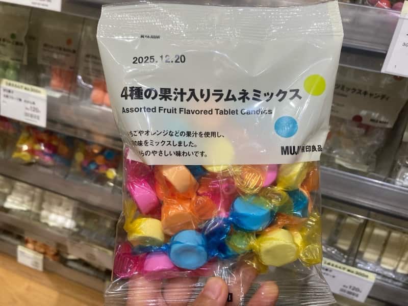 ４種の果汁入りラムネミックス　無印良品　MUJI ヴィーガン