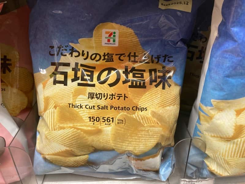 石垣の塩味　セブンイレブン