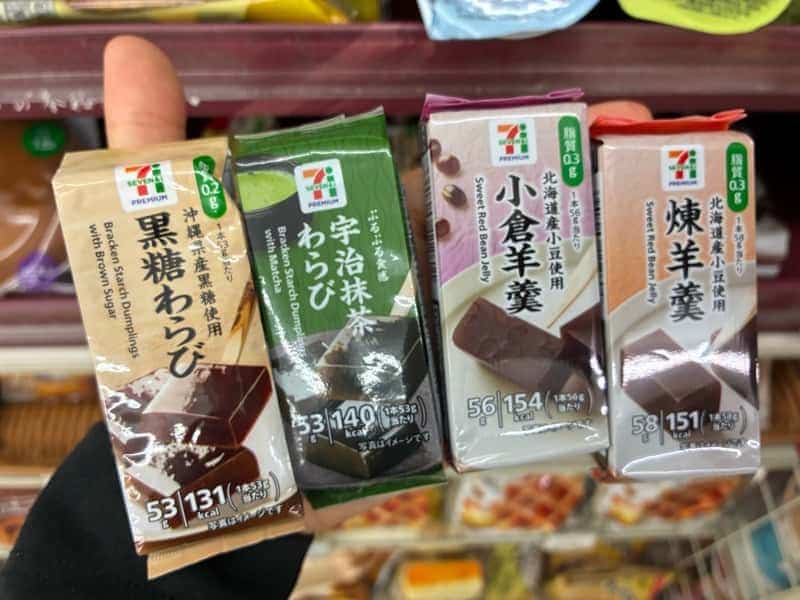 わらび セブンイレブン