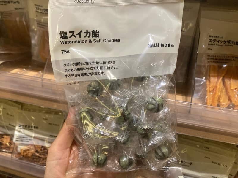 塩スイカ飴　無印良品　MUJI ヴィーガン