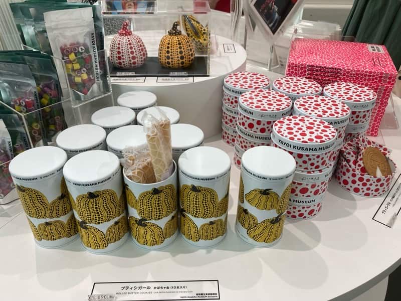 草間やよい　お土産
