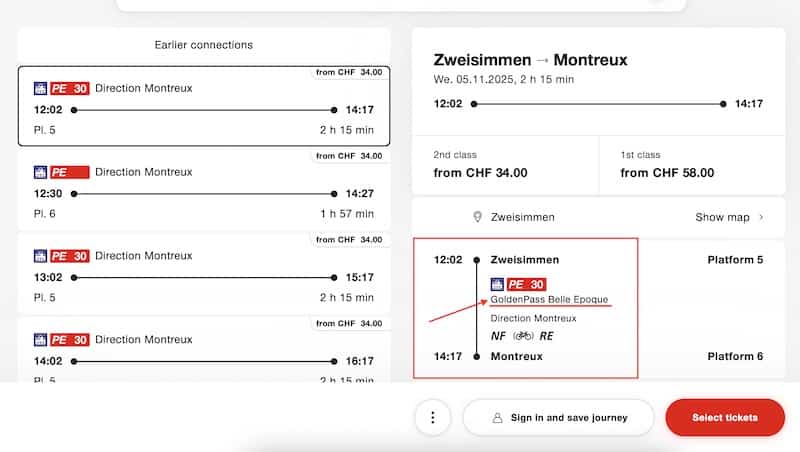 スイス　レトロ電車