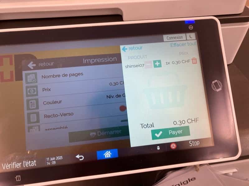 スイス プリンター コピー