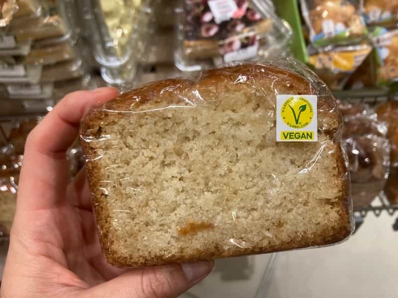 チューリッヒ空港　ヴィーガン