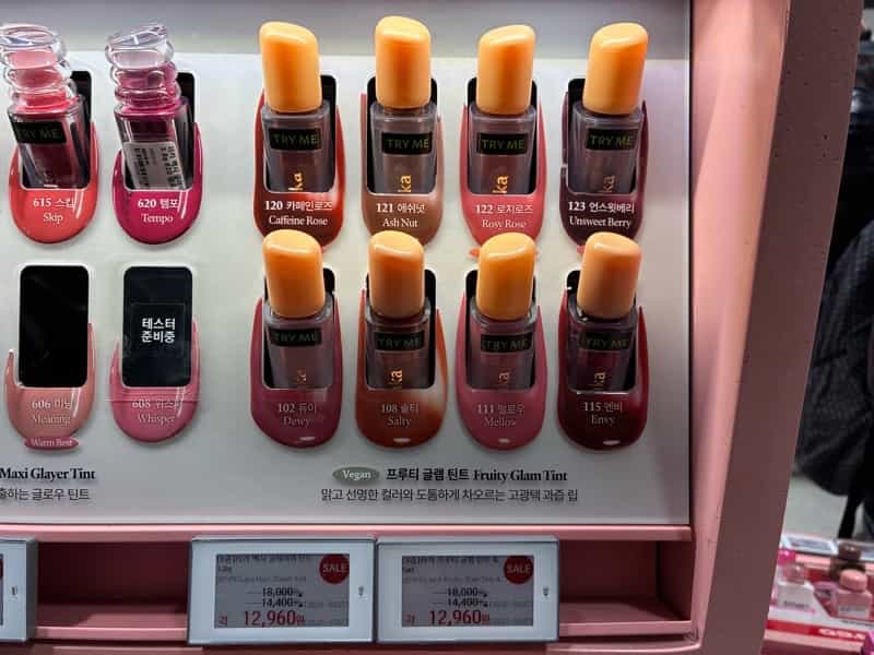 オリーブヤング