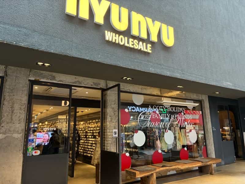 NYU NYU 雑貨屋 ソウル