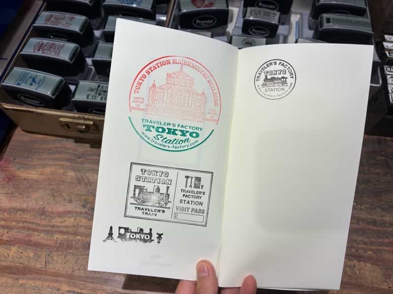 トラベラーファクトリー