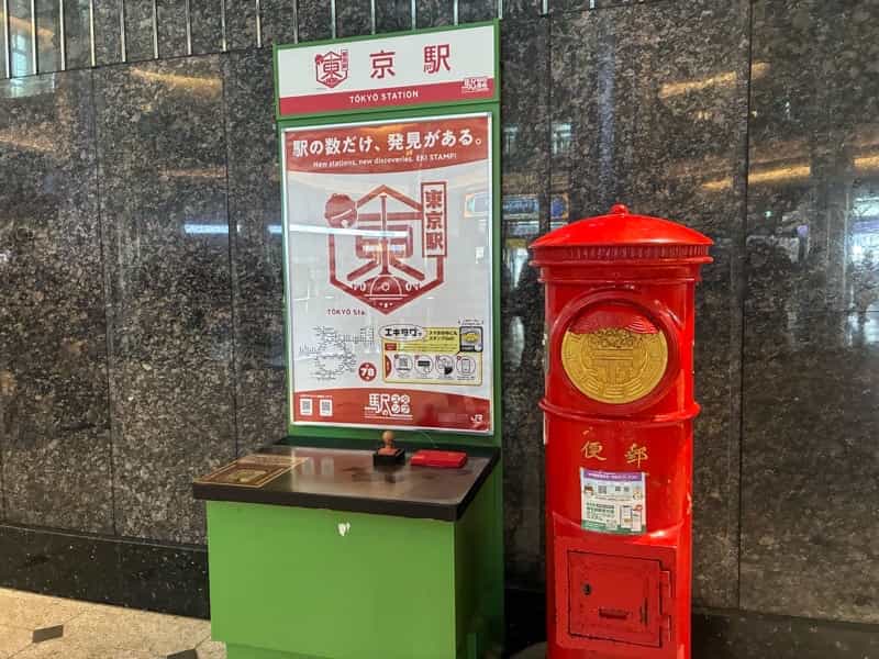 東京駅 山手線のJR駅スタンプ
