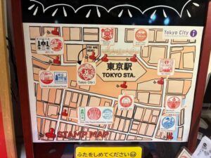 山手線のJR駅スタンプ