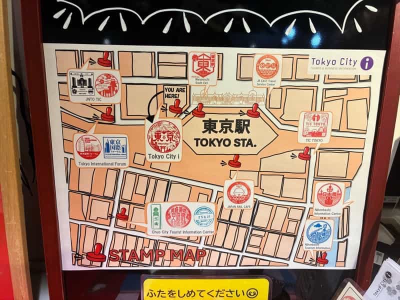 山手線のJR駅スタンプ