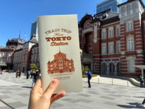 山手線のJR駅スタンプ