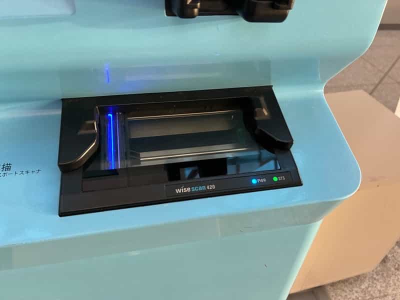 韓国　タックスフリー