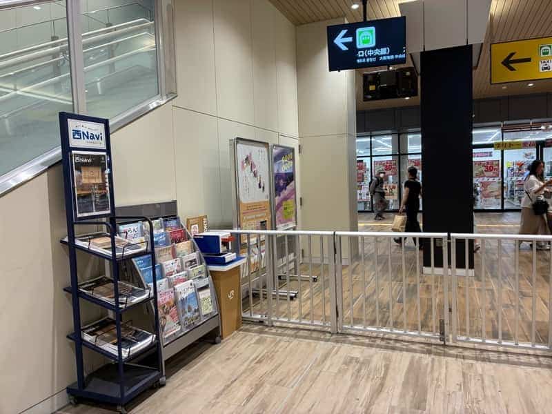 弁天町 大阪環状線 スタンプ