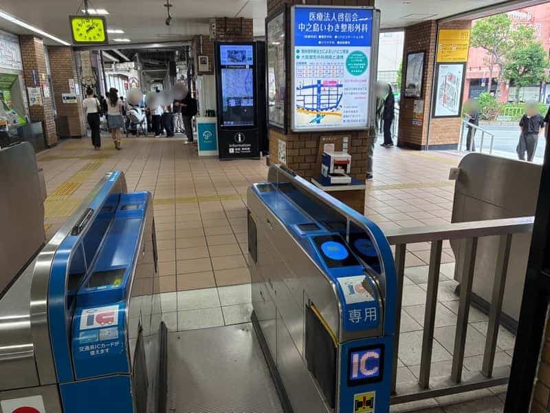 福島駅 大阪環状線 スタンプ
