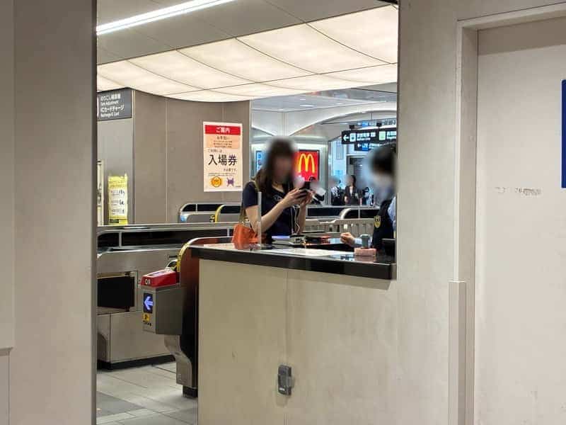 京橋駅 大阪環状線 スタンプ