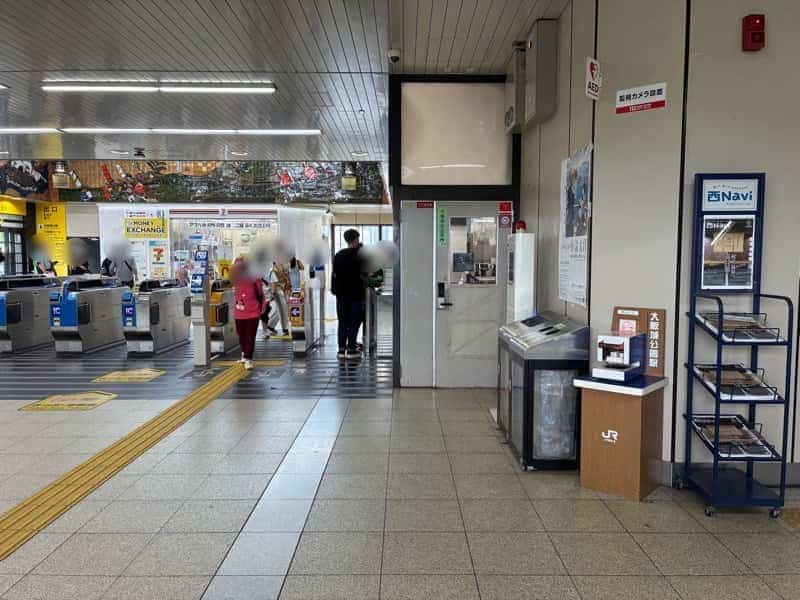 大阪城公園 大阪環状線 スタンプ