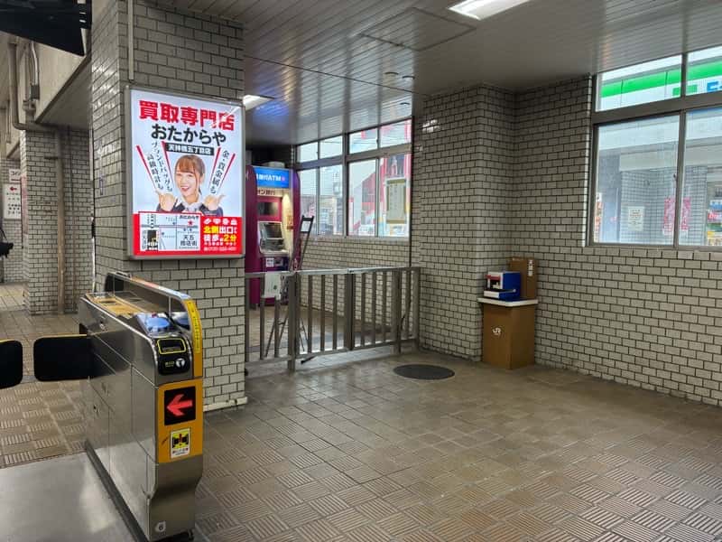 天満橋駅 大阪環状線 スタンプ