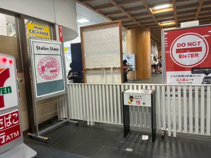 JR奈良駅 スタンプ