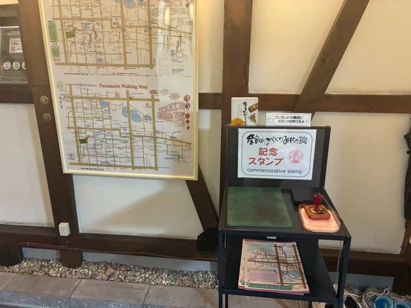 からくりおもちゃ館 スタンプ