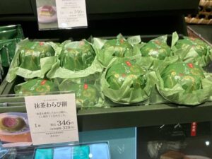 宗家 源吉兆庵　抹茶わらび餅