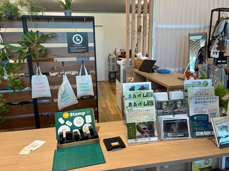 奈良サポーターズクラブ スタンプ