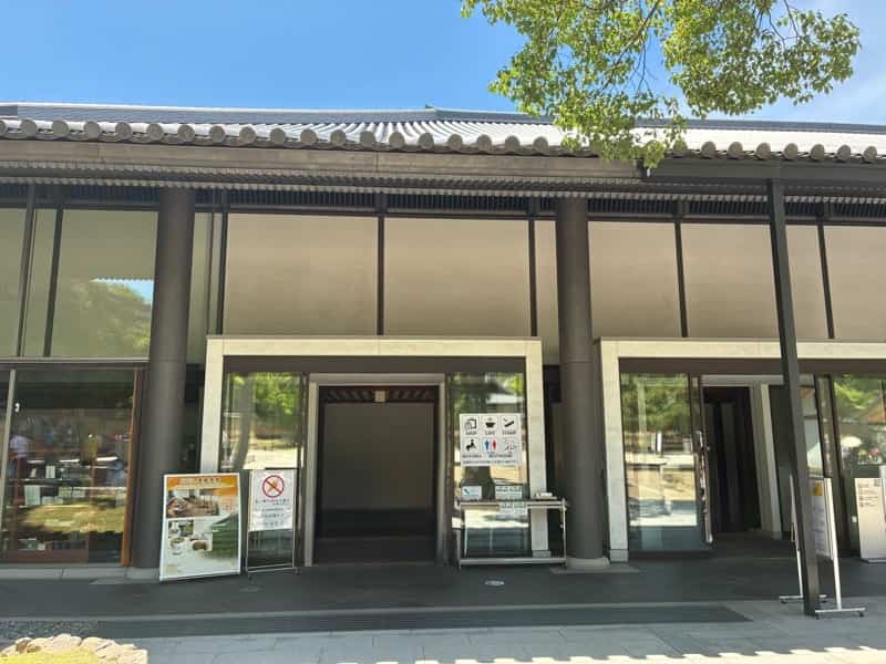 東大寺ミュージアム スタンプ